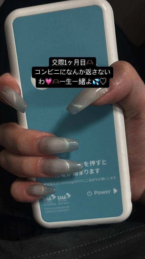 梅雨がくるぞ‼️