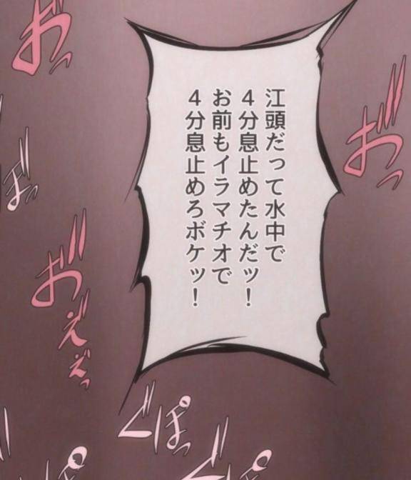 寝坊しました💦😪🐢灬💭