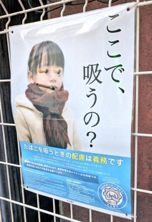 【ほっこり】それでも好き？♥️