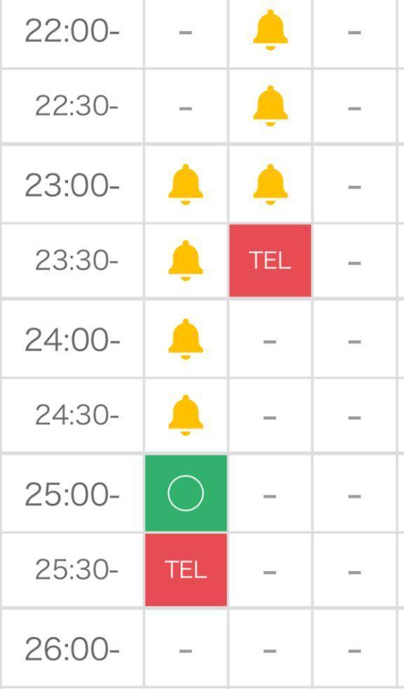 【激レア✨️】25時から追加！募集中‼️