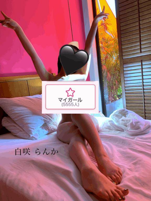 ゾロ目((((っ･ω･)っ