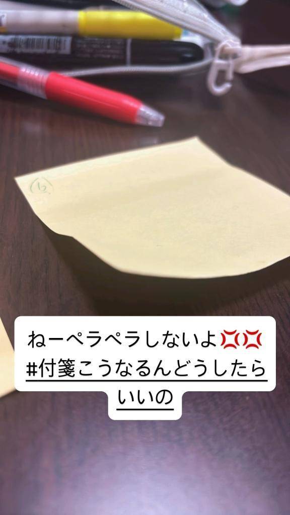 風つおい、、、