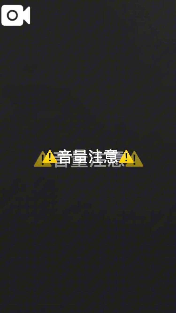 【新着動画】みたよ〇人で……公開‼️