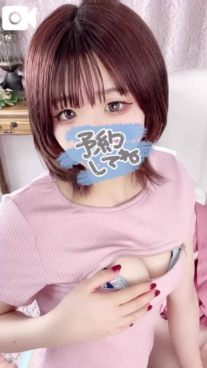 再生ポチッと、、//////