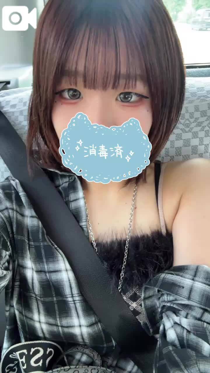 ぴえん🥺
