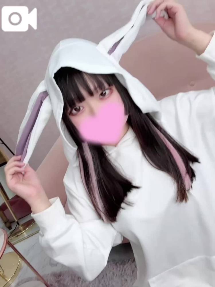 初めての 🫶