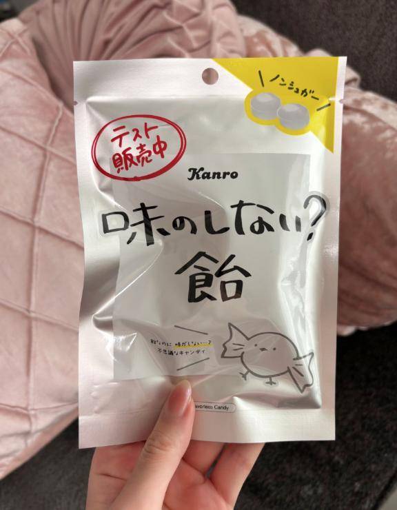 実はそうなんだよね