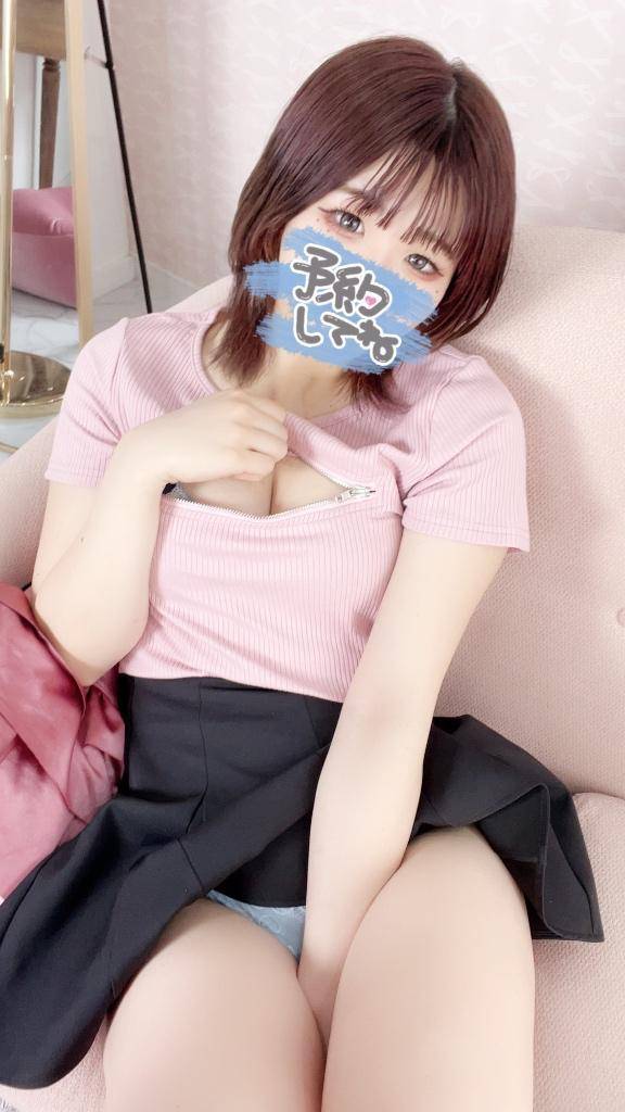 次回15時から🎀