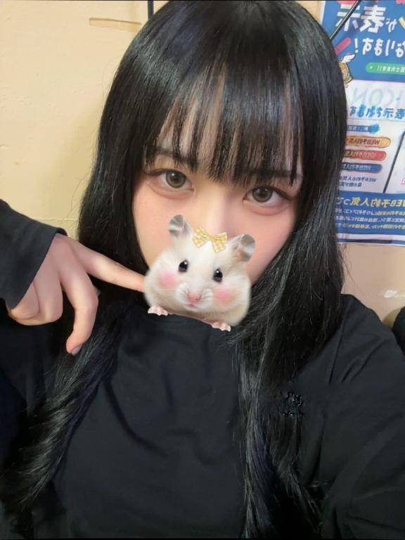 じつは
