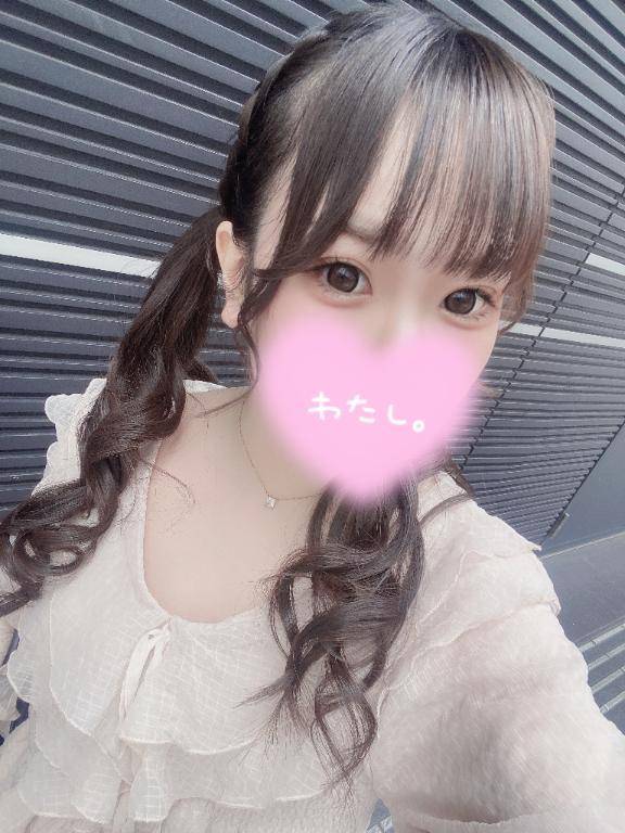 はじめまして♡