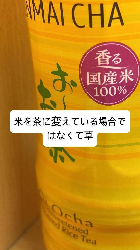 嫌いな奴おったら言うて