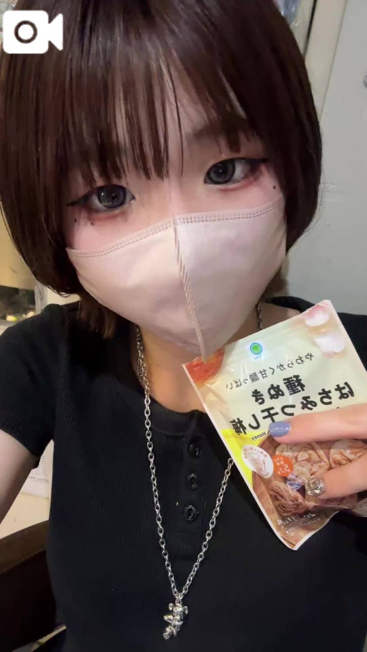かまってください、、🥺
