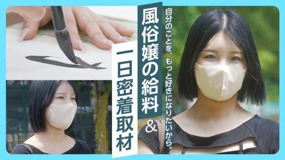 お知らせ👏🏻💗