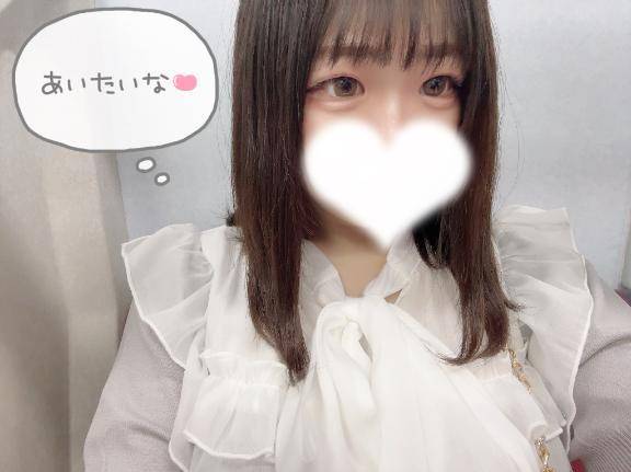🌷1日お疲れ様🌷
