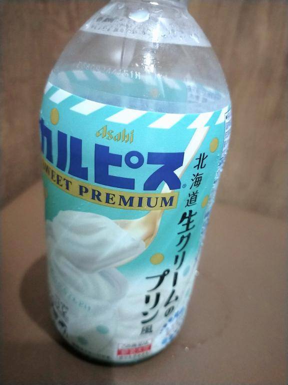 白い液体🤭🔞