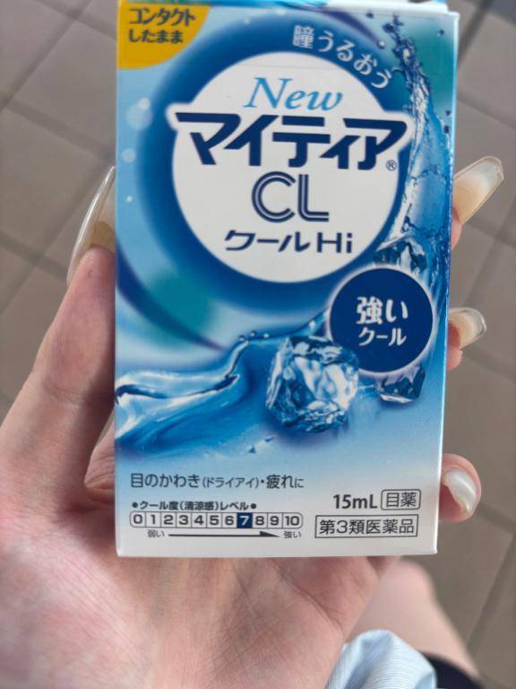 じゃないと無理よ