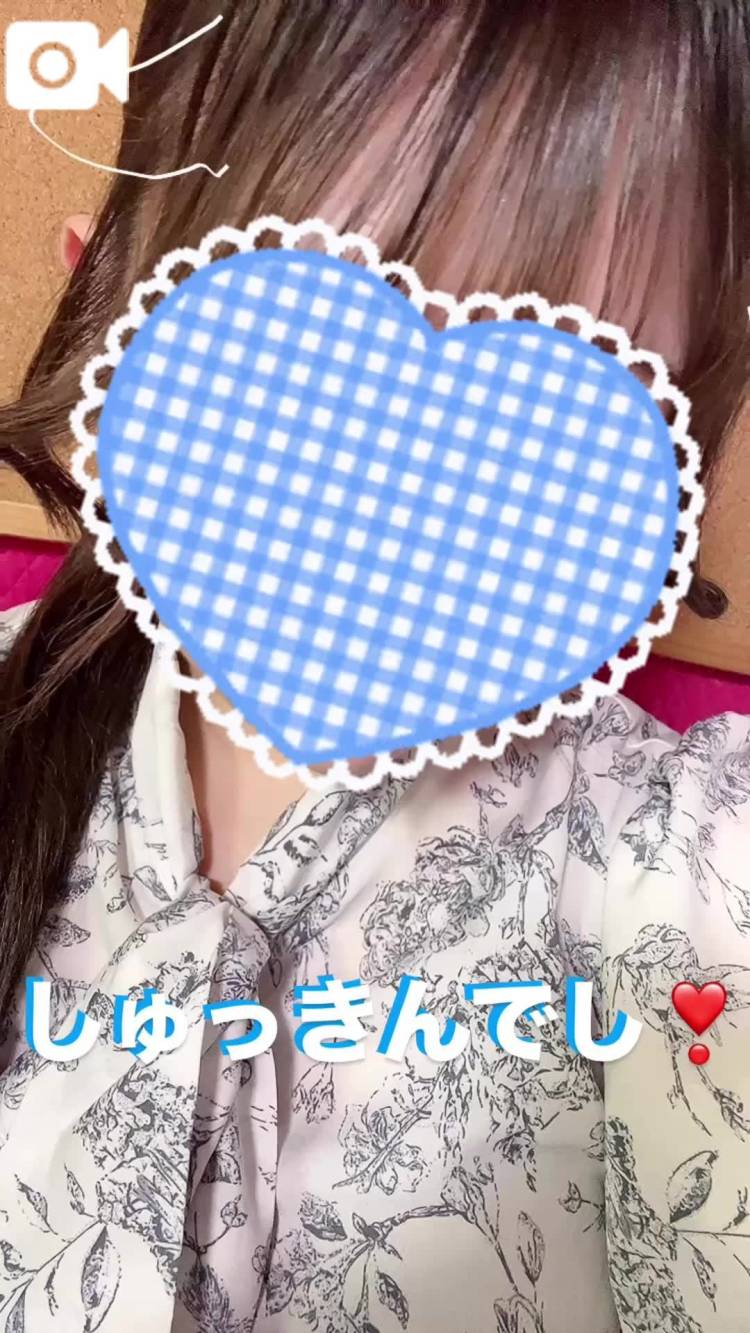 しゅっきんでし❣️