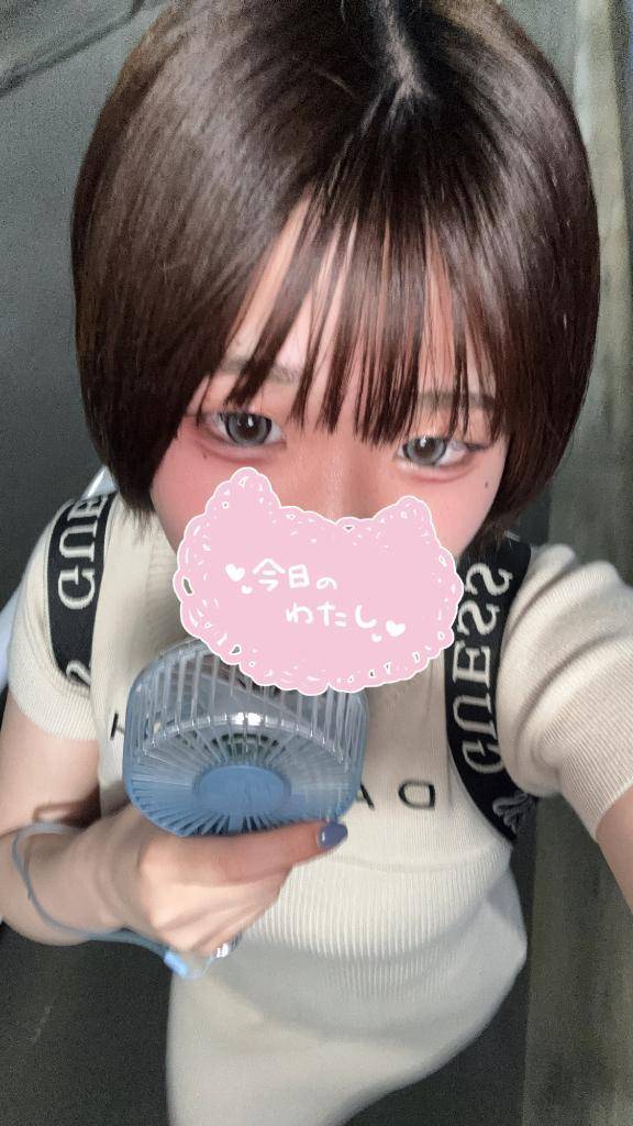 完売ありがと💖