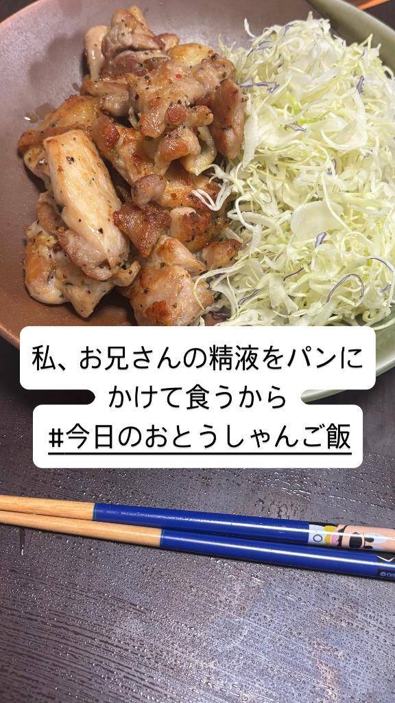 一人で、できる？