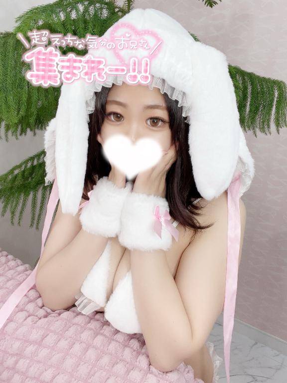 ☀️おはかな☀️