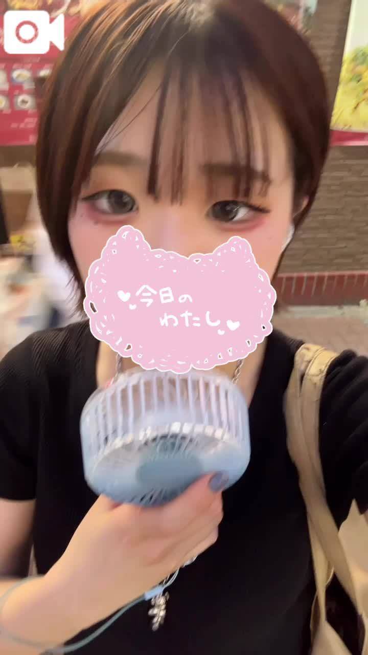 20時半枠空いてます🙆‍♀️