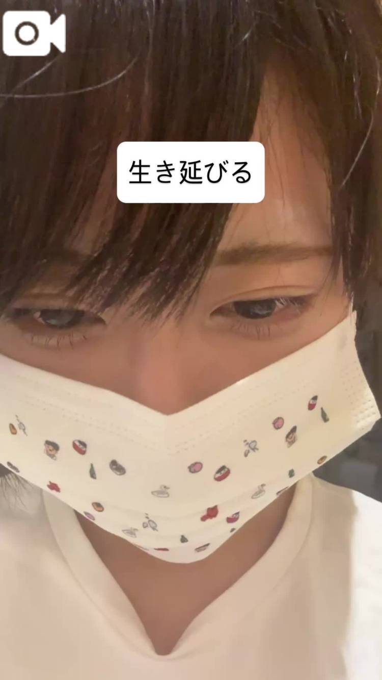 早退させて頂きました