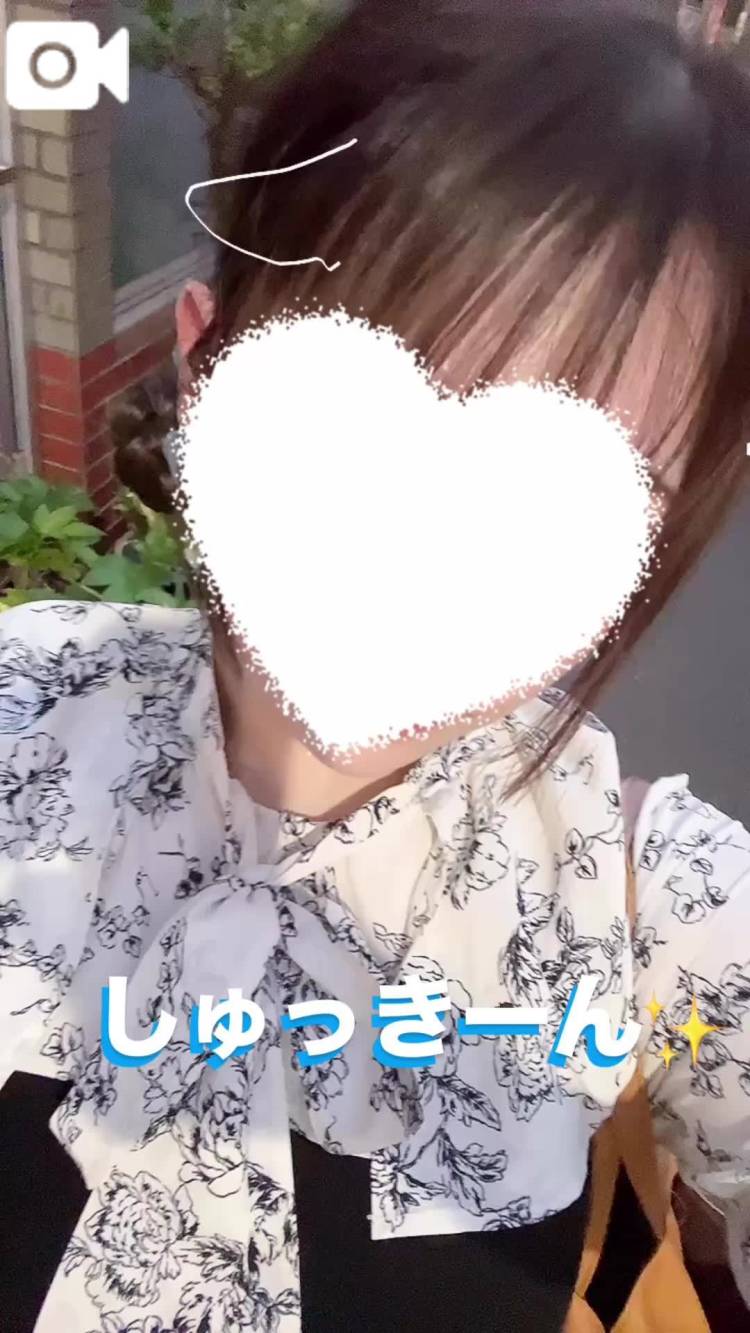 しゅっきーん✨️