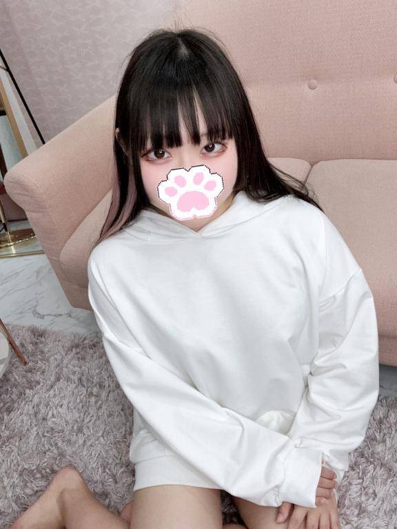 お礼💌