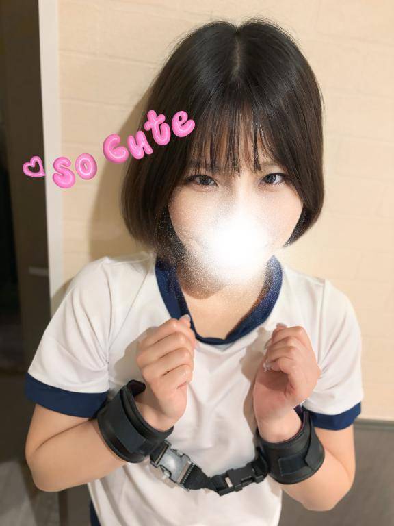 必ず読んでください✊❤️‍🔥