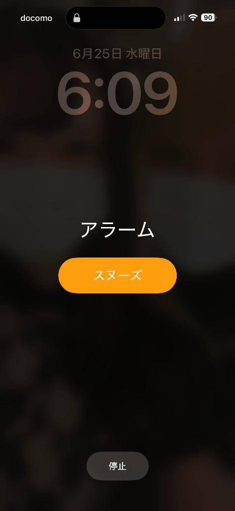 凄いでしょ👏✨