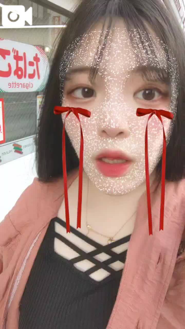 19:30〜🈳