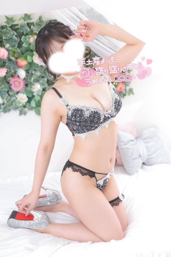 🫂♡♡♡なえっち🫂