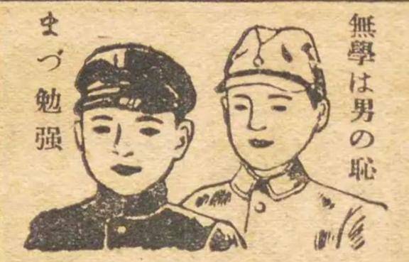 終わるわけねぇのよ