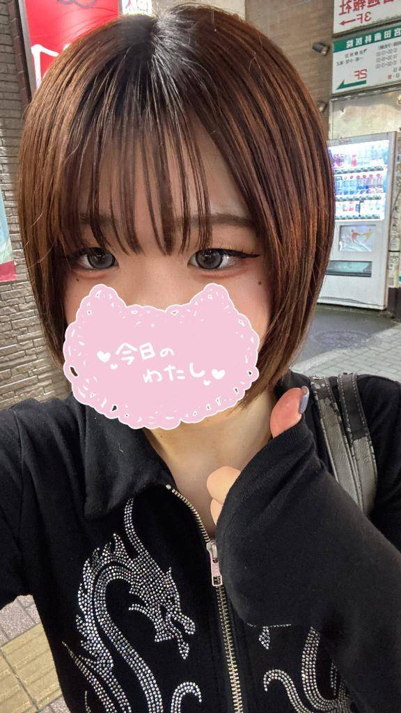 本日完売ありがと🎀