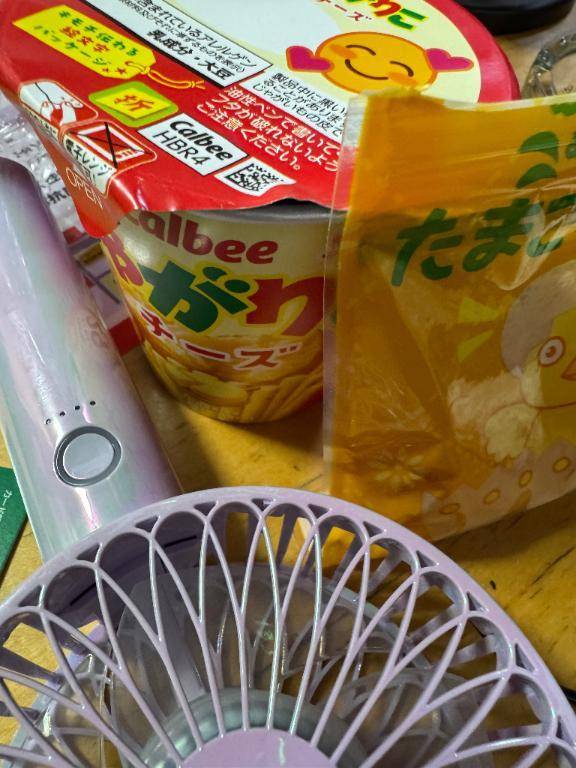 おてがみ 🕊️