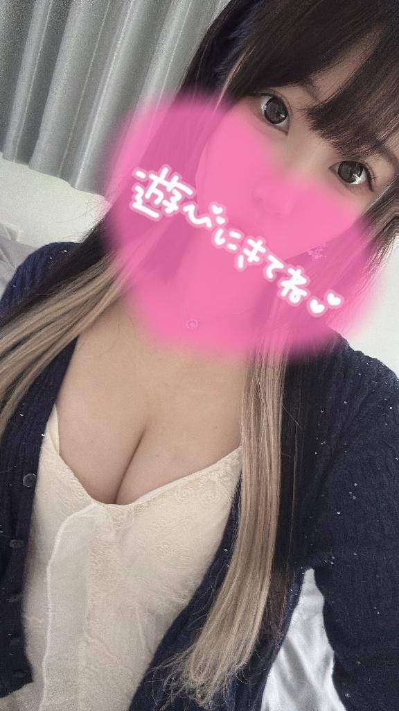 次回23:00~🦐