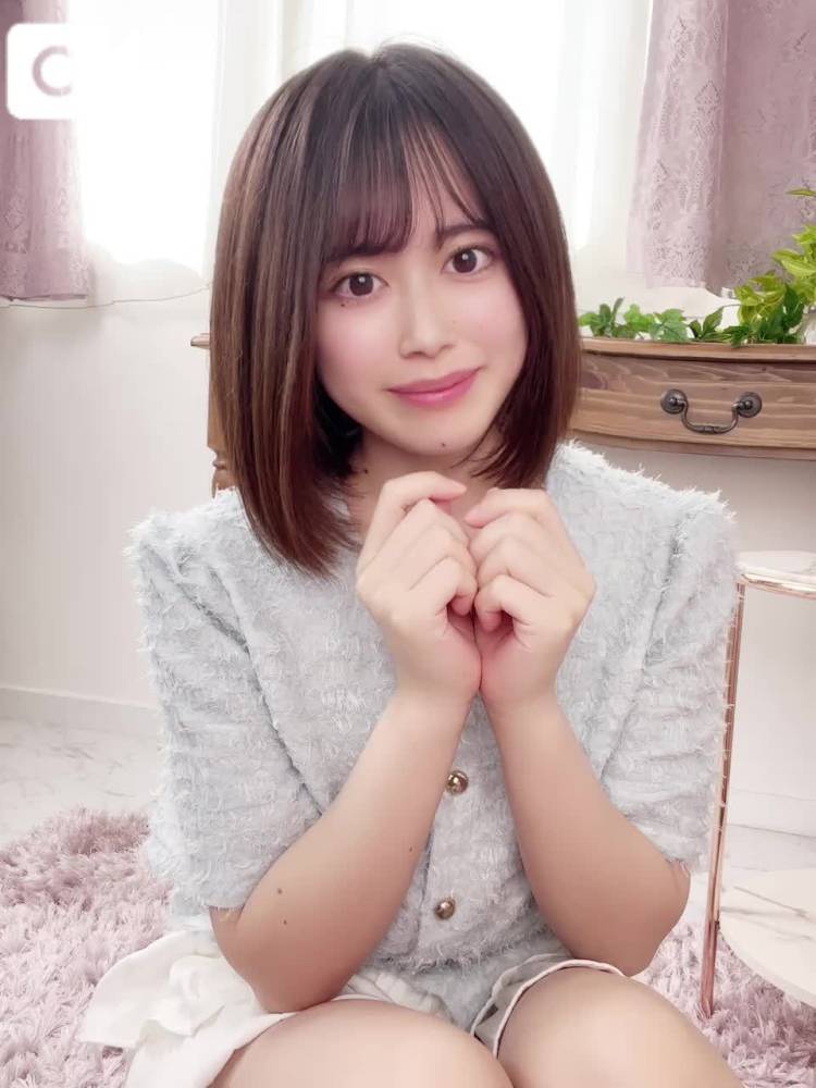 たくさんありがとう💗