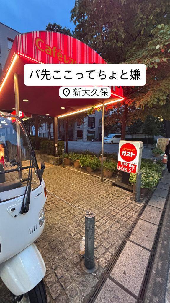 もうお前だけでええわ