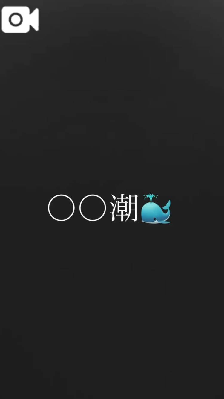 【個人イベント最終日‼️】みたよ〇人で公開です‼️