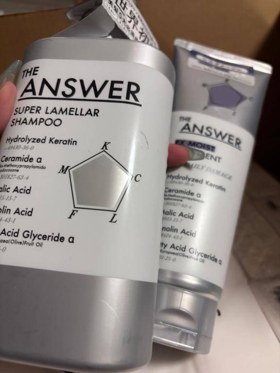 解凍してやる！