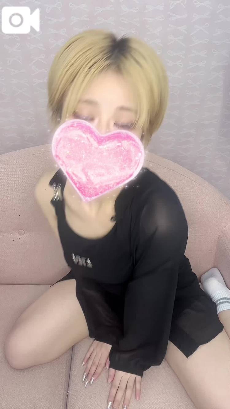 朝から…♡