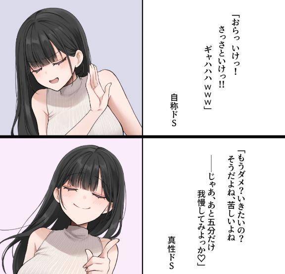 フォーリンしてんのよこっちは