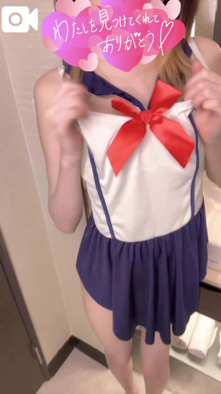 はじめまして💕