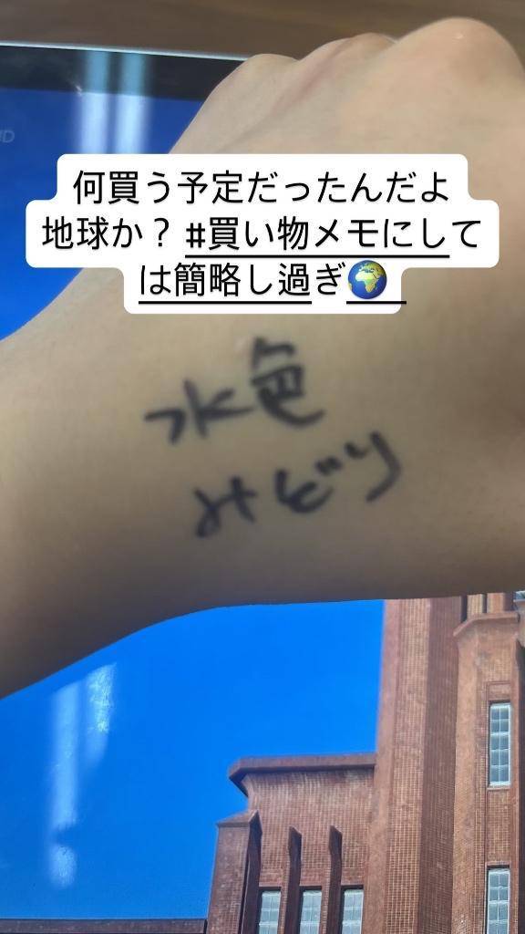 プール開き🏊✨