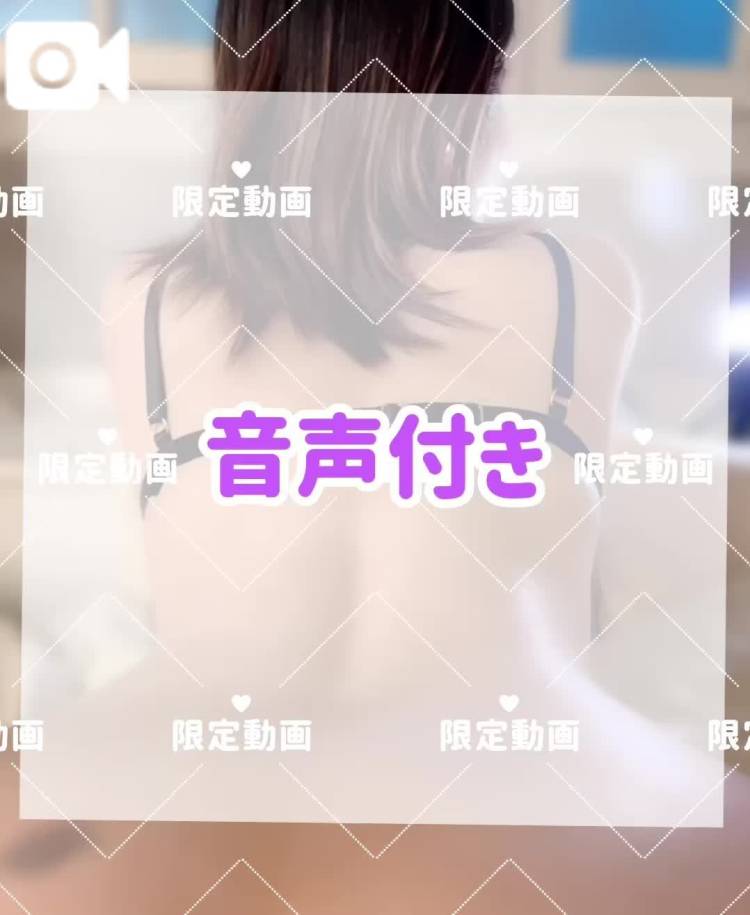 🔞イク時は強くしてね…バッくでもう1回🔞