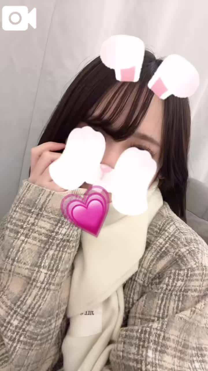 16時まで💗