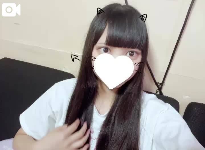 やった！