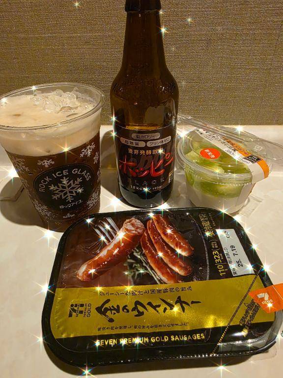 初めての味🤫🤫