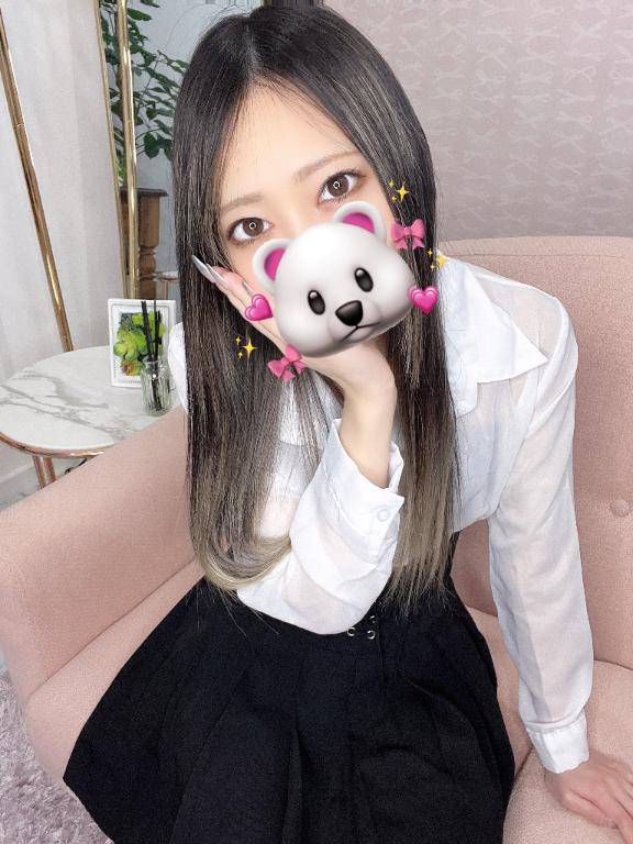 しゅっきん