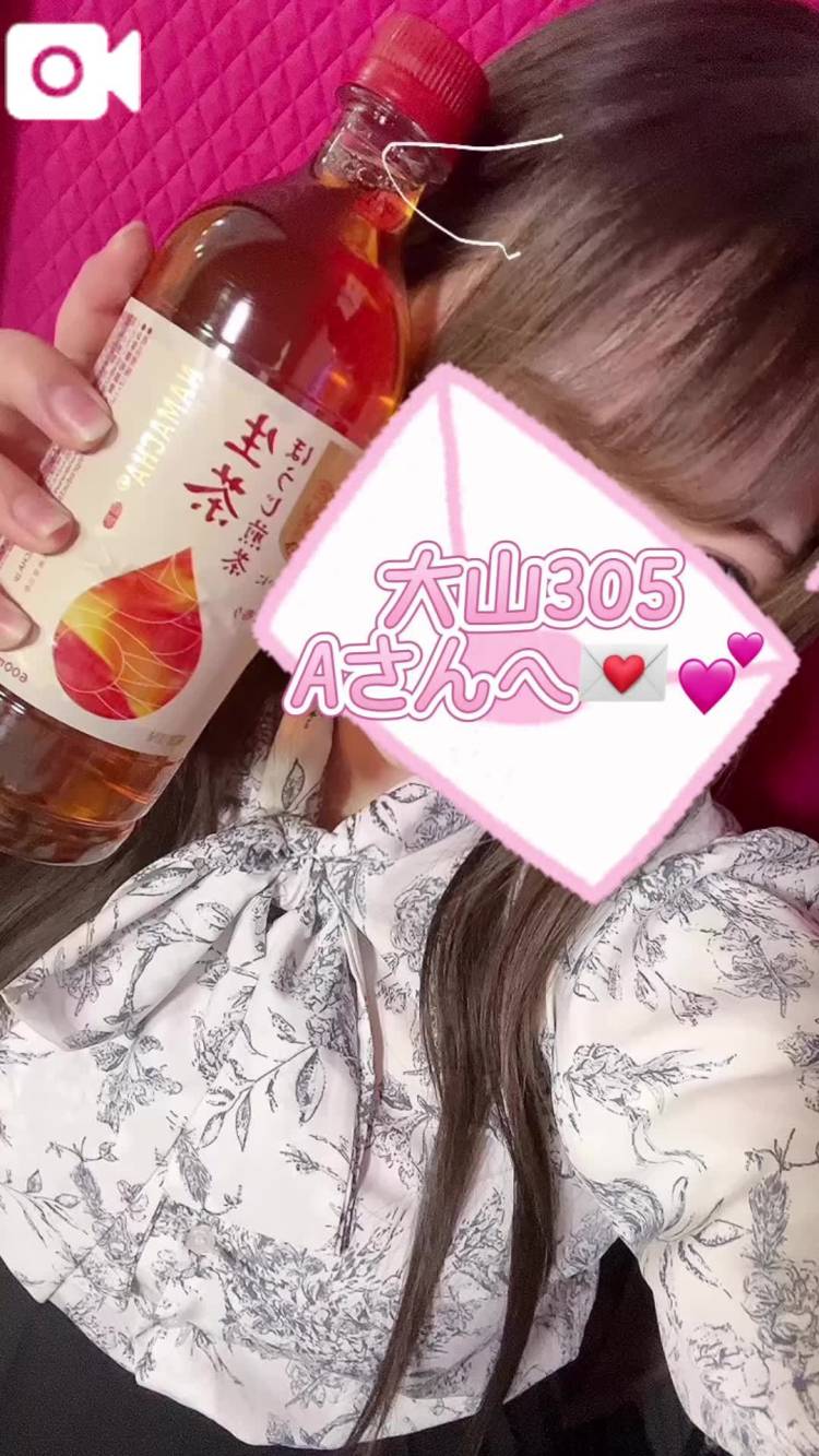 ♡7/14のお礼♡2️⃣